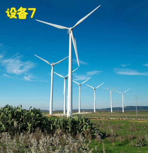 風力發電機組多少錢一套大型，風力發電機組多少錢一組